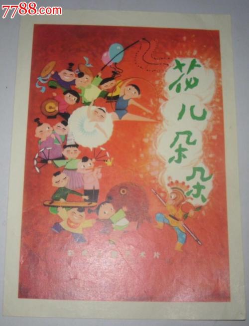 霍恩海姆大学Marketing Degree Certificate